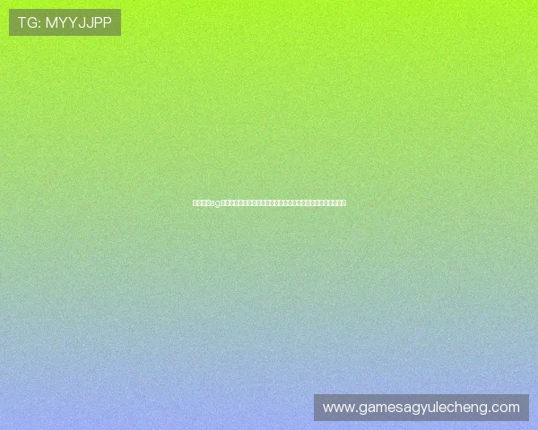 全面解析ag电子游戏大全中的热门游戏特色与玩法策略，提升你的游戏体验