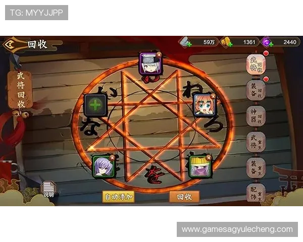 亚游ag首页新手攻略指南帮助新玩家快速熟悉游戏规则和玩法